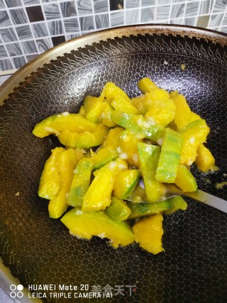 蒜蓉烧喷鼻芋北瓜的做法步调：6