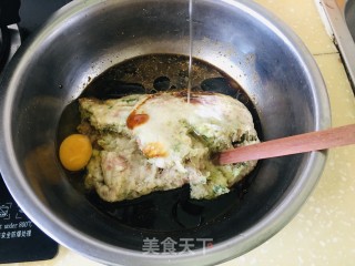 利剑萝卜年夜肉饺子的做法步调：5