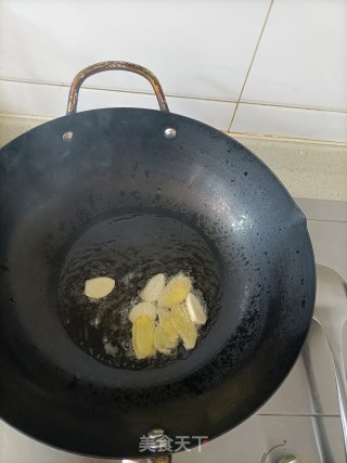 单椒炒猪肚的做法步调：3