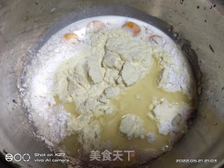 奶黄包的做法步调：3