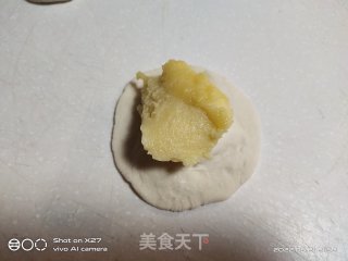 奶黄包的做法步调：8