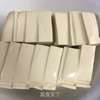 鸡蛋喷鼻煎豆腐的做法步调：1