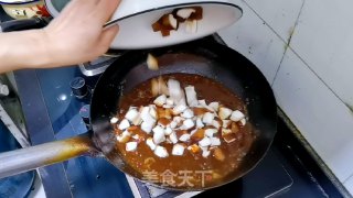 喷鼻菇炸酱里的做法步调：6