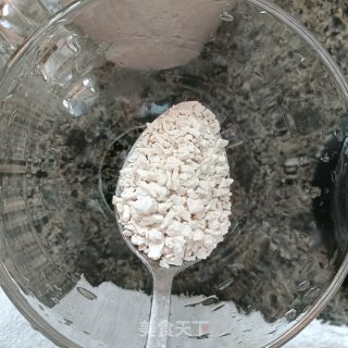 葛根粉的做法步调：2