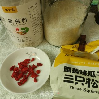 葛根粉的做法步调：1