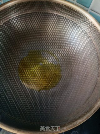 凉拌苦菊的做法步调：6