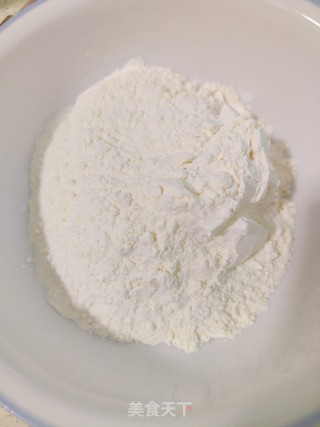 山药奶喷鼻馒头的做法步调：5