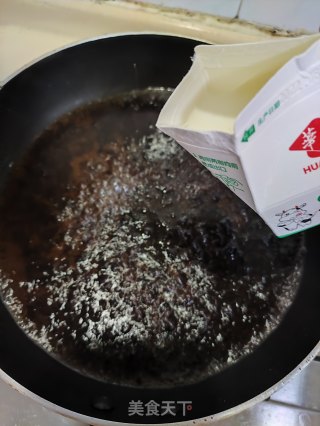 金钻奶茶的做法步调：8