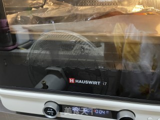 培根芝士里包卷的做法步调：14