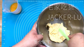 奶喷鼻小酥饼，易操纵整失利，金黄酥坚，奶喷鼻味实足，超好吃 。的做法步调：6
