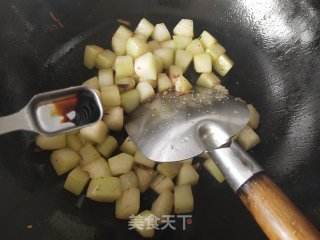 白烧冬瓜的做法步调：11