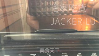 免揉豆沙里包，建造简朴，坚实适口，奶喷鼻味女实足。的做法步调：21