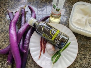 凉拌茄子的做法步调：1