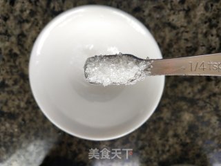 凉拌茄子的做法步调：6