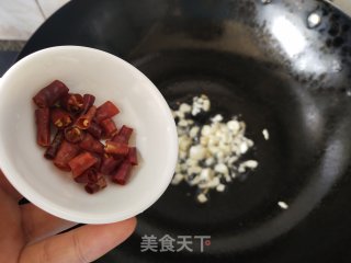 凉拌茄子的做法步调：16
