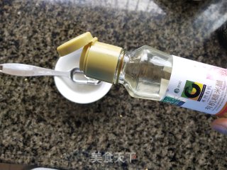 凉拌茄子的做法步调：7