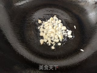 凉拌茄子的做法步调：15