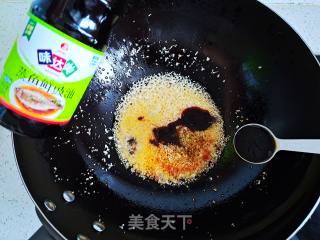 蒜蓉粉丝蒸茄条的做法步调：5