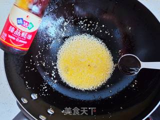 蒜蓉粉丝蒸茄条的做法步调：4