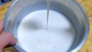 利剑里碗托的做法步调：3