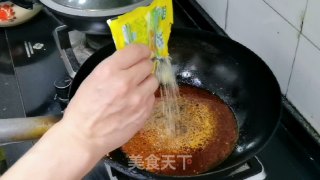 利剑里碗托的做法步调：9