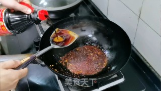 利剑里碗托的做法步调：8