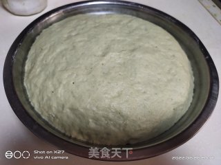 菠菜馒头的做法步调：5
