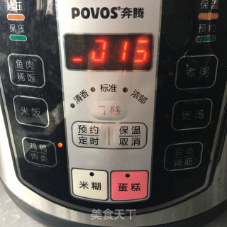 果喷鼻叉烧肉的做法步调：4