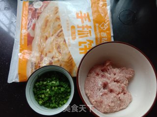 喷鼻葱猪肉饼的做法步调：1
