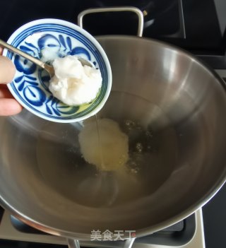 炸糖糕的做法步调：3