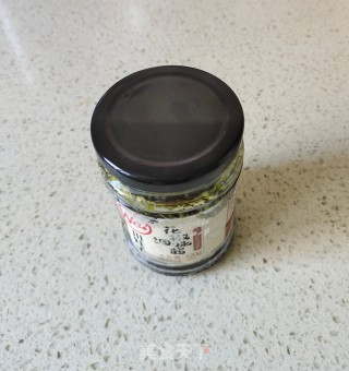 凉拌麻辣金鲳鱼的做法步调：11