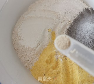 三开里枣馒头的做法步调：2