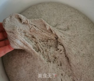 三开里枣馒头的做法步调：6