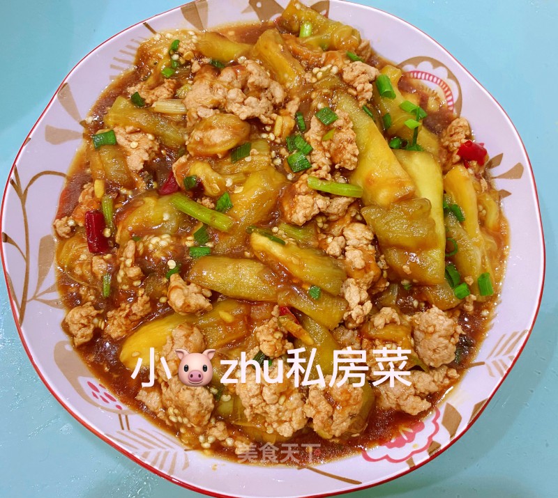 肉终茄子的做法