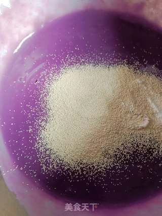 紫薯牛角包的做法步调：1