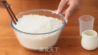 蔓越莓火晶粽的做法步调：5