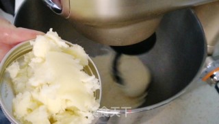 典范肉紧里包卷的做法步调：11