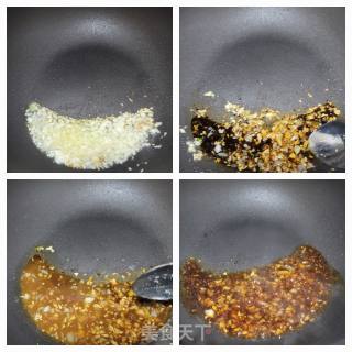 脚撕茄子的做法步调：5