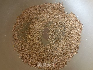 便宜胡麻盐女的做法步调：3