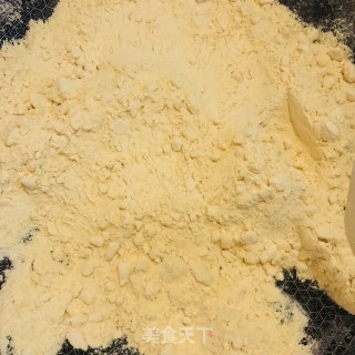 喷鼻煎豌豆粉的做法步调：1