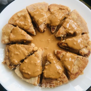 喷鼻煎豌豆粉的做法步调：13