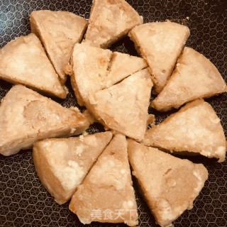 喷鼻煎豌豆粉的做法步调：10