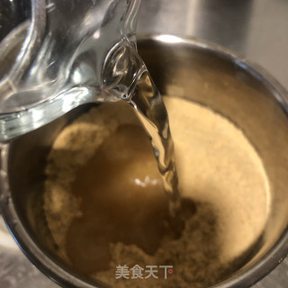 喷鼻煎豌豆粉的做法步调：3