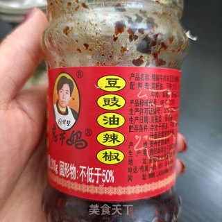 榆黄蘑拌牛肉的做法步调：11