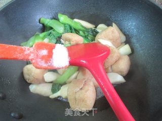 素斋的做法步调：10