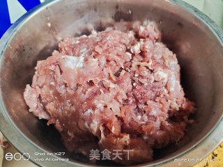肉终粉丝饼的做法步调：1
