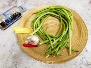 陈好爽心又好吃～凉拌少豆角的做法步调：1