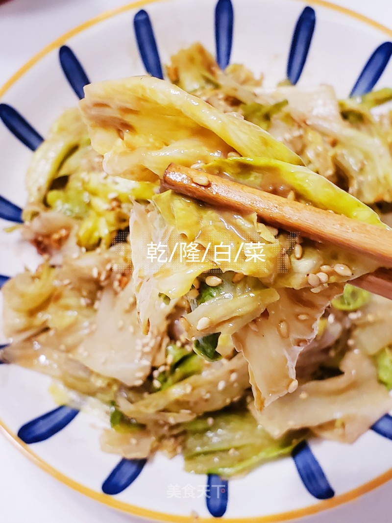 专治夏季出胃心～改进版坤隆利剑菜的做法