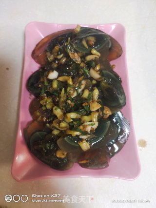 微辣凉拌京彩的做法步调：4