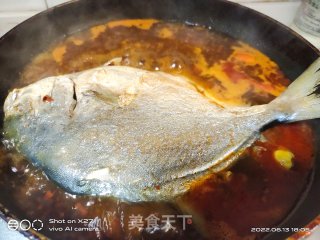白烧鲳鱼的做法步调：6